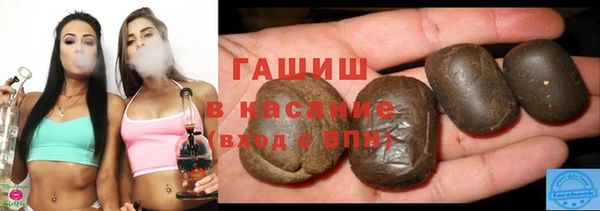 мефедрон мука Алексеевка
