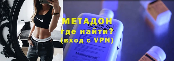 дмт Алзамай
