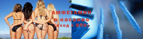 бутик Алексин