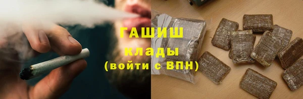 дмт Алзамай