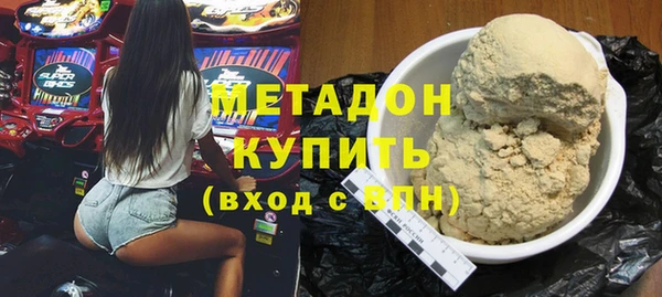 дмт Алзамай