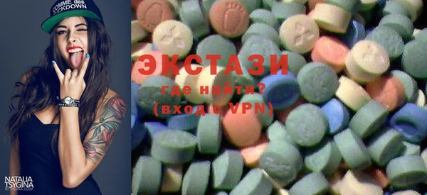 дмт Алзамай