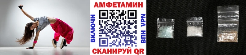 Первитин пудра  даркнет сайт  blacksprut ссылка  Ханты-Мансийск 