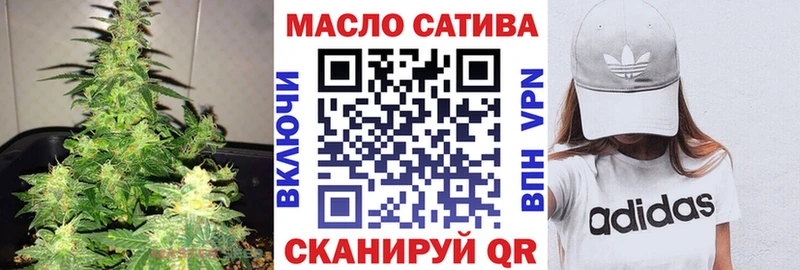 Дистиллят ТГК гашишное масло  Ханты-Мансийск 