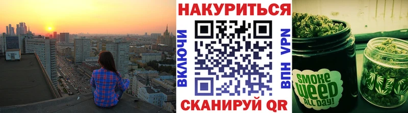 Бошки марихуана тримм  закладки  Ханты-Мансийск 